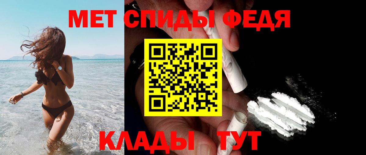 Краснотурьинск  АМФ Premium  АМФ  Вход с VPN 