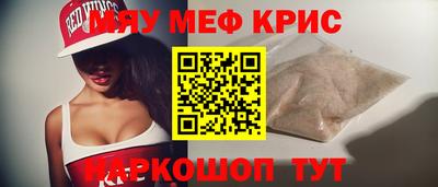 ECSTASY Будённовск