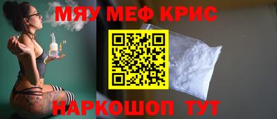 шишки Бугуруслан