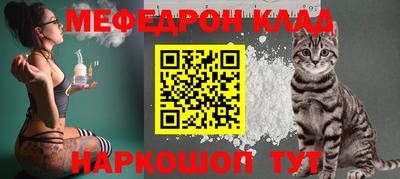 ECSTASY Будённовск