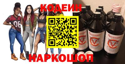 шишки Бугуруслан
