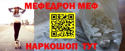 ECSTASY Будённовск