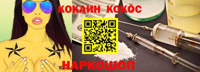 ECSTASY Будённовск