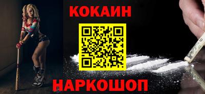 ECSTASY Будённовск