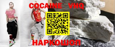 ECSTASY Будённовск