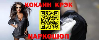 шишки Бугуруслан