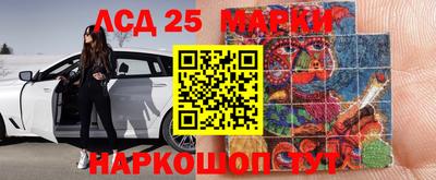 ECSTASY Будённовск