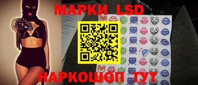 spice Бузулук