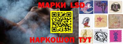 шишки Бугуруслан