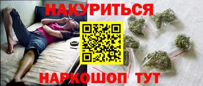 ECSTASY Будённовск