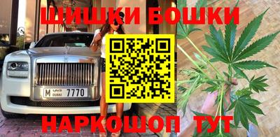 spice Бузулук