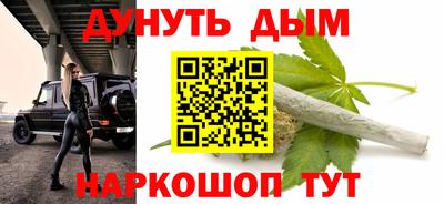 spice Бузулук