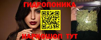 шишки Бугуруслан