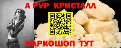 ECSTASY Будённовск