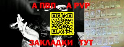 ECSTASY Будённовск