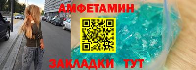 ECSTASY Будённовск