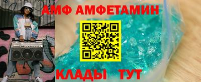 шишки Бугуруслан