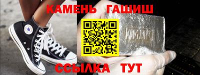 ECSTASY Будённовск