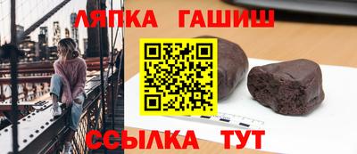 spice Бузулук