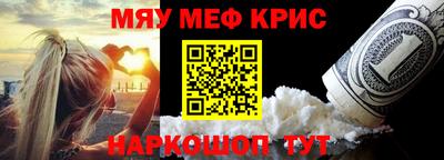 шишки Бугуруслан