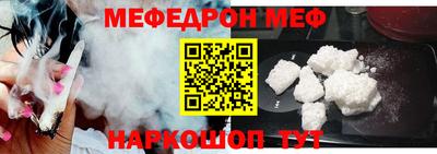 spice Бузулук