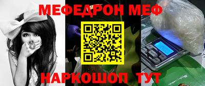 ECSTASY Будённовск